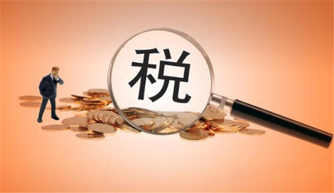 六大类生活性服务业再获减税　增值税加计抵减提至15%