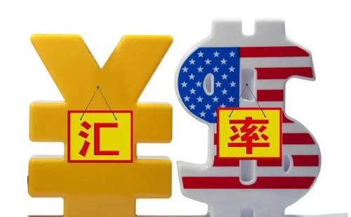 美取消认定中国为“汇率操纵国” 人民币回到6.8时代
