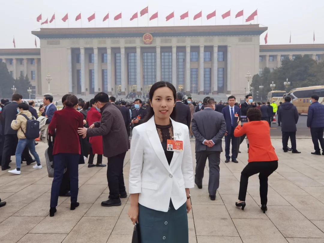 王晓菲：关注实体经济发展，民营企业需要得到更多支持